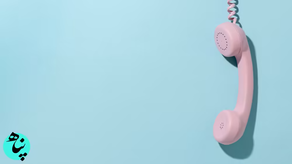 conactus-panah-header